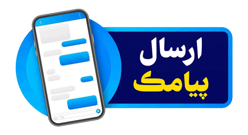 راه ارتباطی و کانال مسابقه درایتا و تلگرام